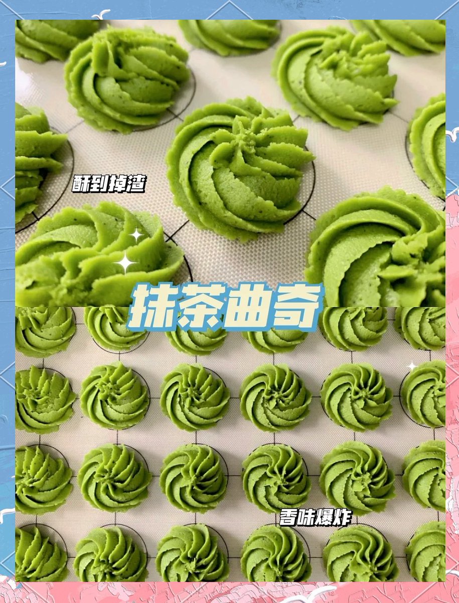 LanceFreiman9's tweet photo. Just discovered these crispy matcha almond cookies—sharing the joy, one crunchy bite at a time! Who’s dropping by for a snack https://t.co/Kn7raZM9w6