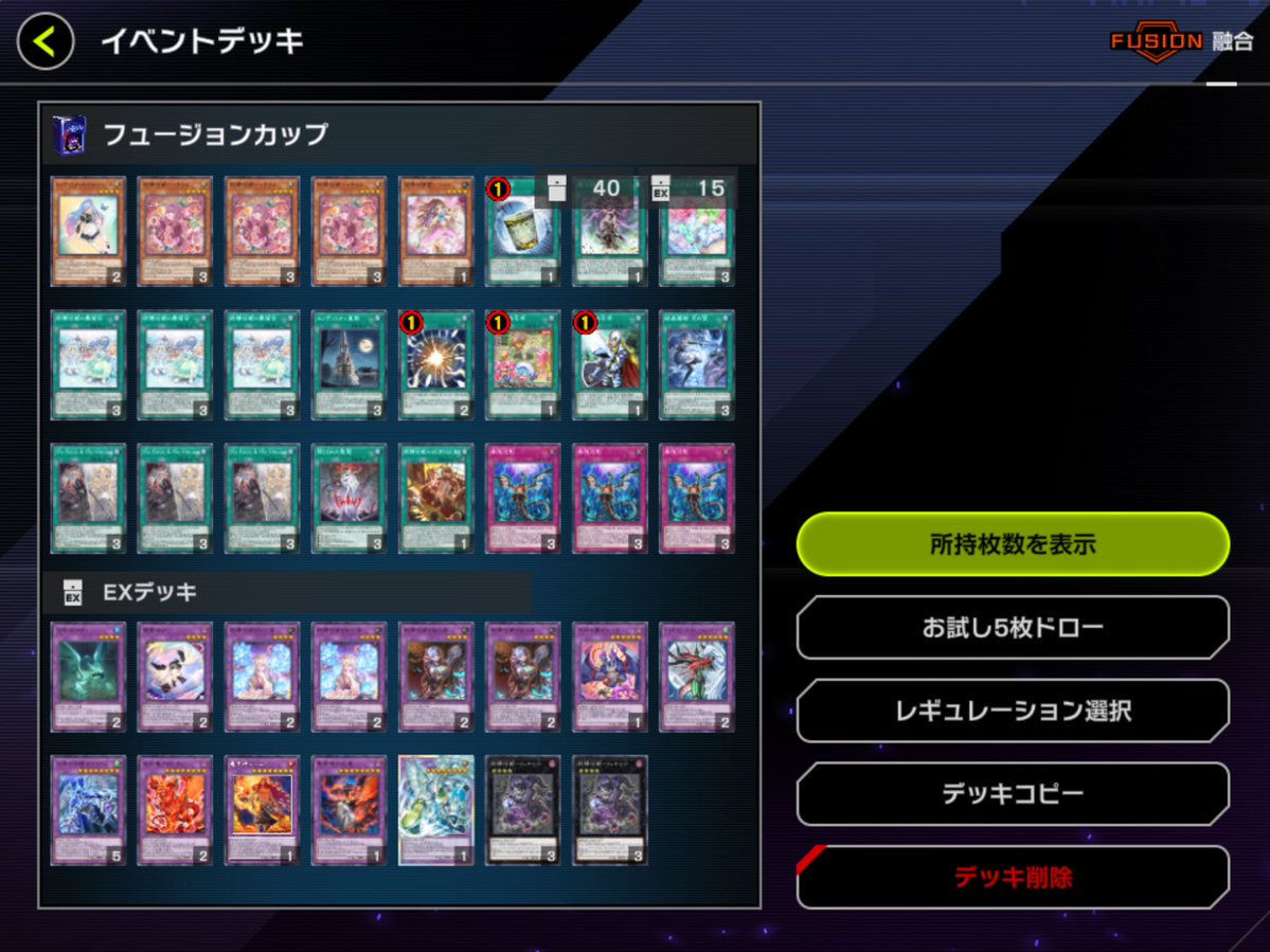 cat_and_bird's tweet photo. もうちょっと工夫の余地はありそう https://t.co/YPkvggh6XF