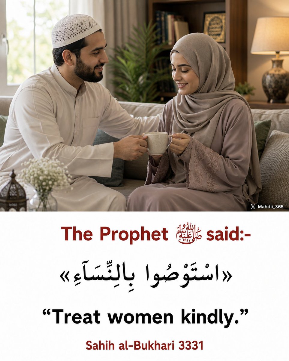 Mahdii365_'s tweet photo. The Prophet [ﷺ] said: https://t.co/SLIFi3RQUE
