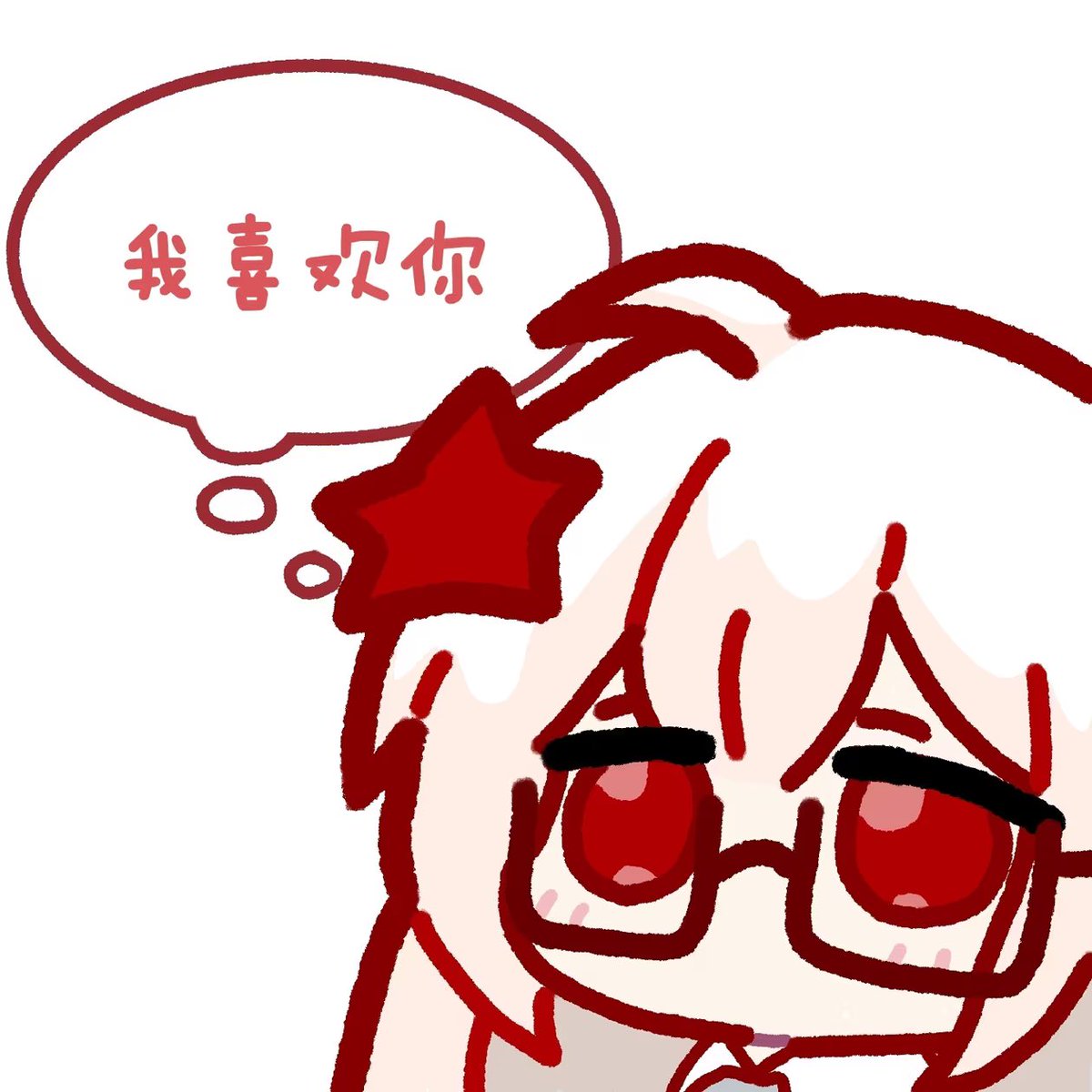 nikd717059's tweet photo. @DD4594 塞我嘴里 https://t.co/olEo3D50uv