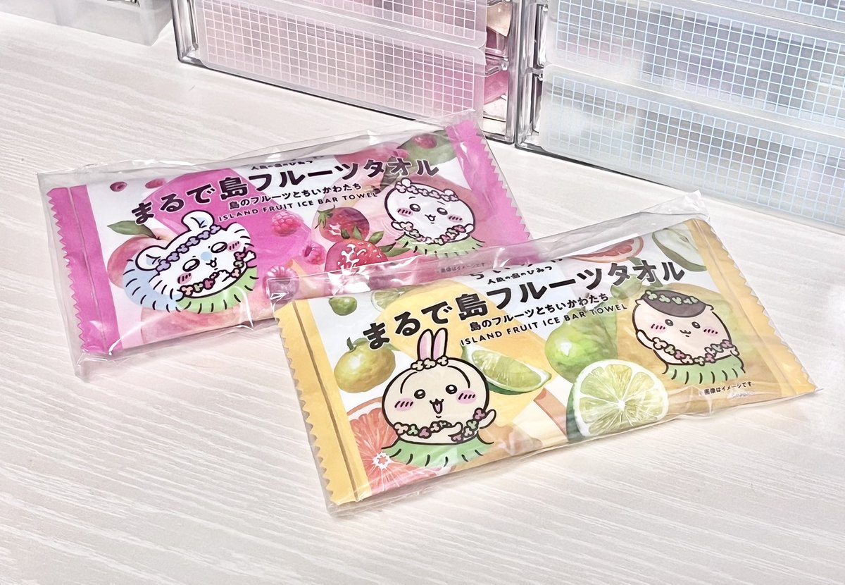 xqbl7's tweet photo. フルーツタオルはこちらを……🍓🍋
勿体なくて開けられない(っ；；c) https://t.co/BjXQB0p2Jh