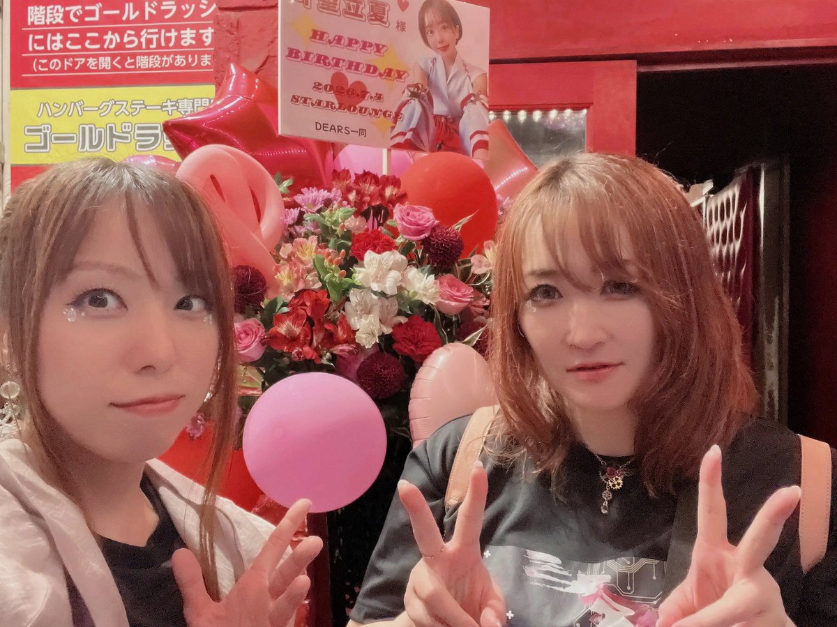NachoDacalSS's tweet photo. どんだけキャラ追加されようと
ビビアンと瞬光は永遠に推し https://t.co/7m3HJ2zzFd