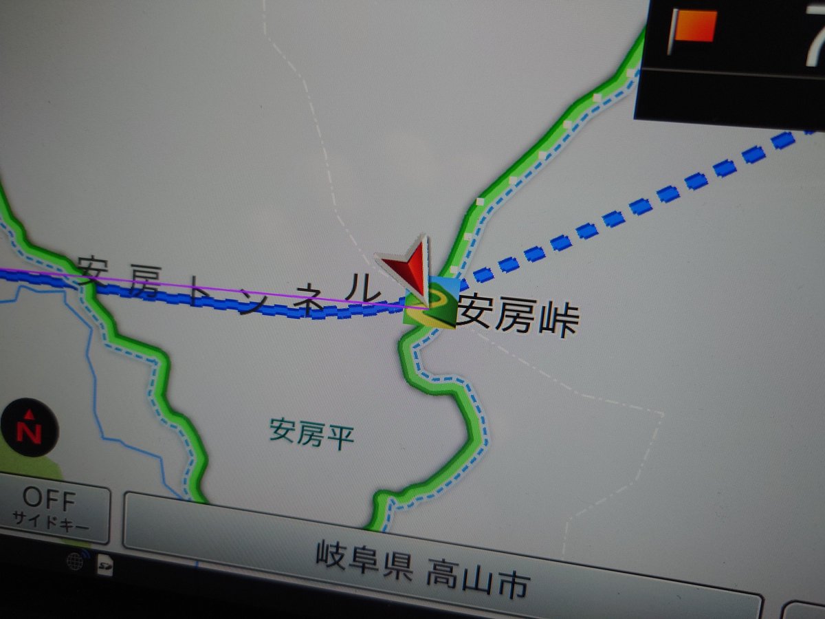 oldline1226's tweet photo. 安房峠通過記念 https://t.co/YFn629ekrx