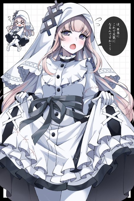 第五人格 IdentityV キャンバスボード 使徒 アン ハンター 第使徒 五