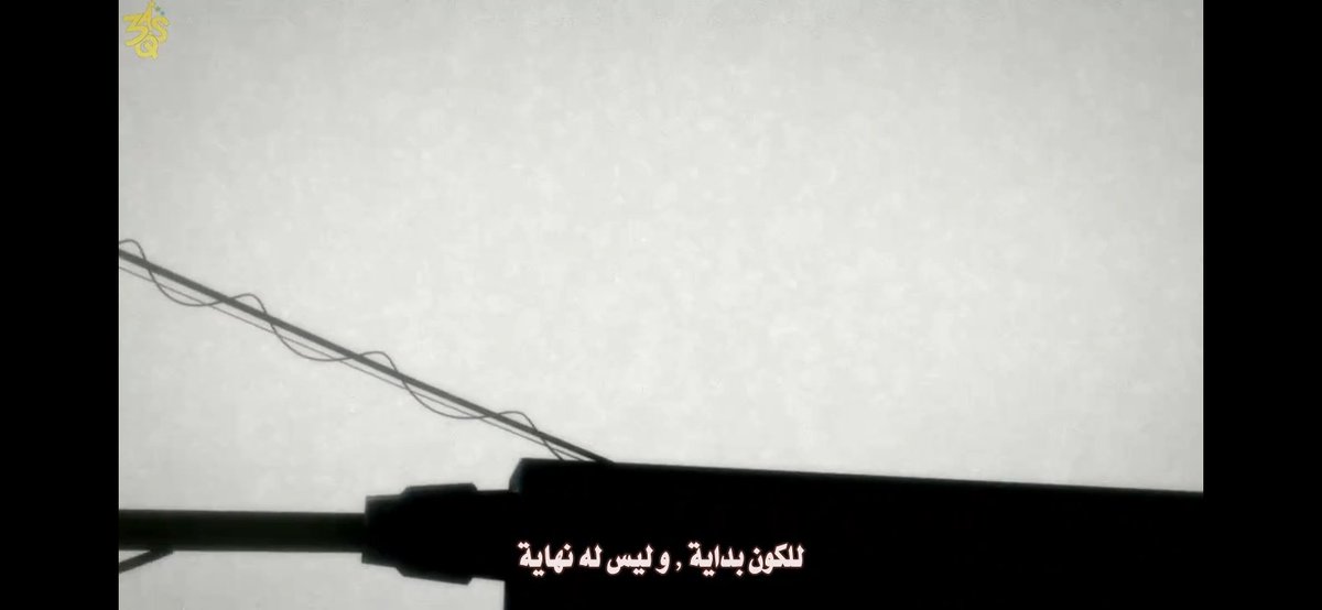 VERMOUTH_SHD's tweet photo. البداية … جميل https://t.co/qLp7pAfFzh