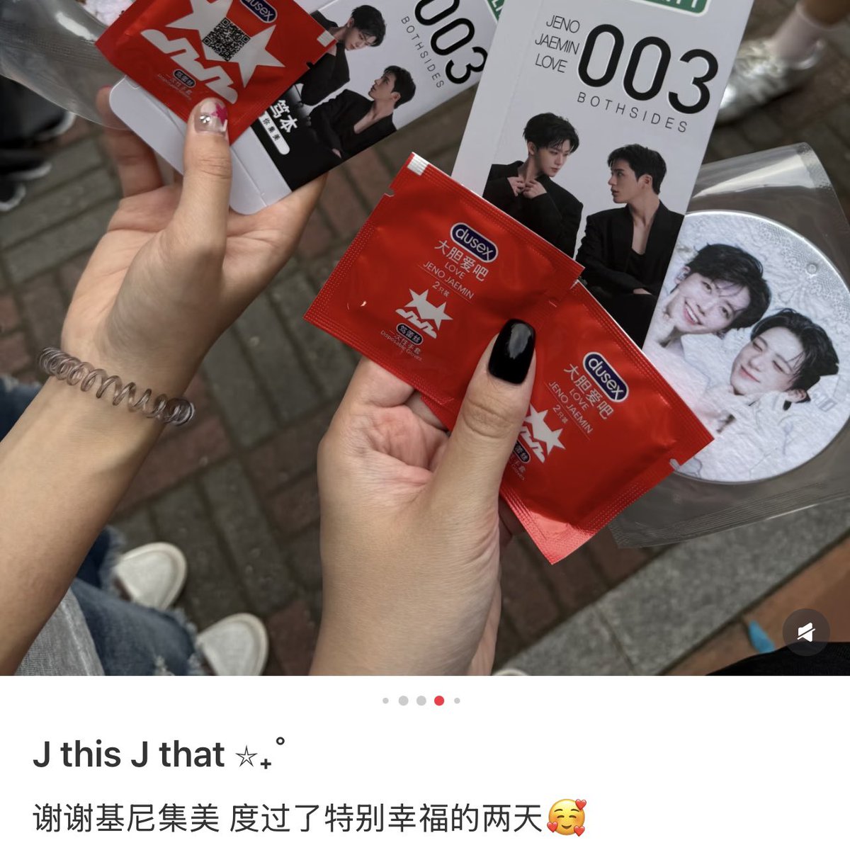 babyjollybu's tweet photo. อห.ละมันทำเป็นกล่องแจกด้วย อุบาดมาก 😭😭 https://t.co/oLoJ345mYY