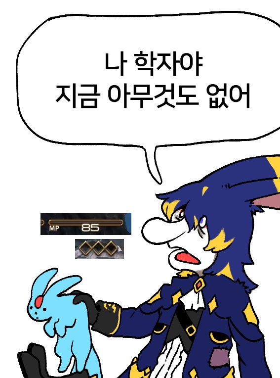 Carbuncle_bbam's tweet photo. https://t.co/7WY56ylWTa
