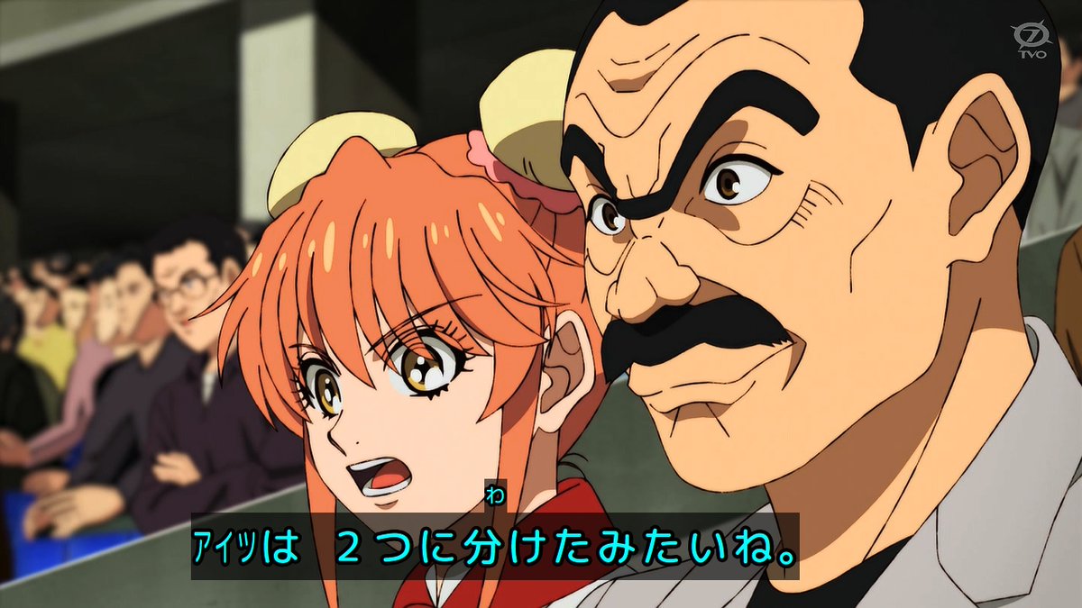 鉄鍋のジャン！ 第6話 ツイート画像 1