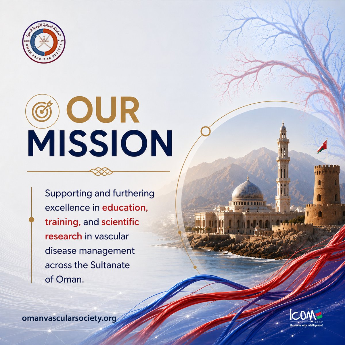 OVSociety1's tweet photo. 🎯 Our Mission: Advancing excellence in vascular care through education, training, research, and collaboration across Oman.

Together, we’re shaping the future of #Vascular Care and improving patient outcomes.

🌐 https://t.co/EKxIxTwC2J
#OmanVascularSociety #OVS #Endovascular https://t.co/vqqxl3GTwr