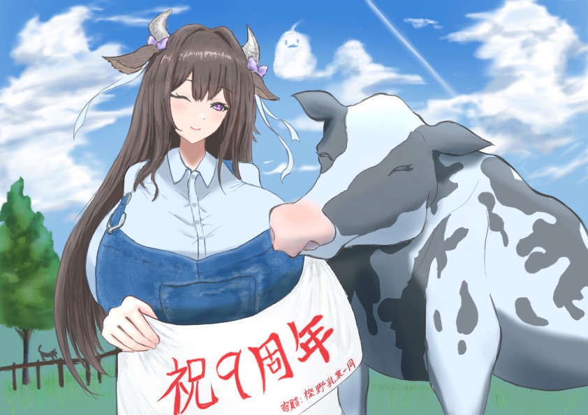 oitn618_TGfan's tweet photo. 9周年おめでとうございます🎊
今年は樫野ちゃんとお祝いです。
 #アズレン9周年アート
@azurlane_staff https://t.co/WUacQlgoty