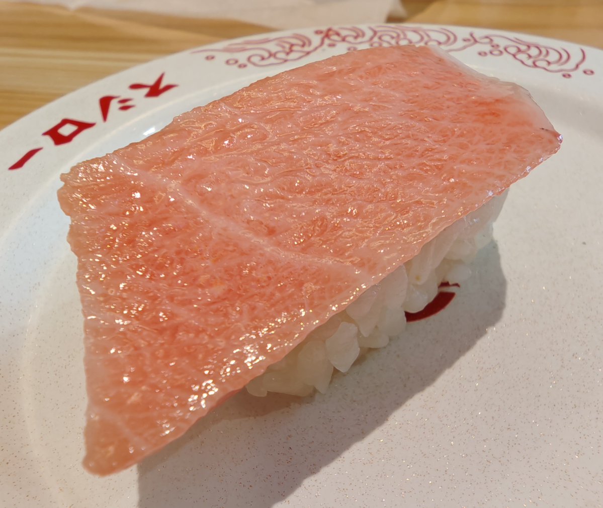 iemon97's tweet photo. 大トロで110円はお得だな🤤🍣　
#スシロー https://t.co/simB1FhO4Q
