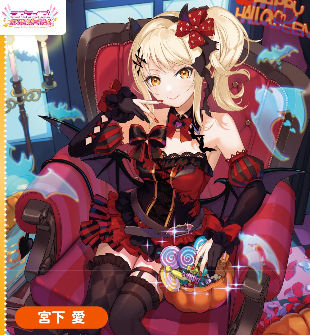 Miyashita_Daily's tweet photo. Daily Ai 🧡

Another brand new illustration, this time for the card game, of a very stunning and devilish diva 🧡 https://t.co/lDi8WokPOe