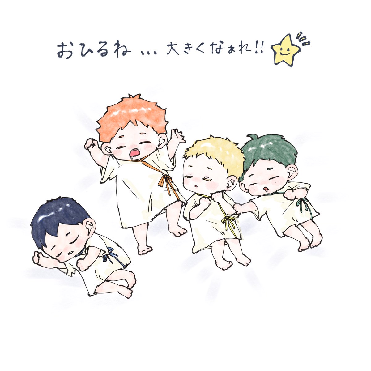 373_kawaii141's tweet photo. からすのベビー👑☀️🌙⛰️ https://t.co/VFJEBZoDSq