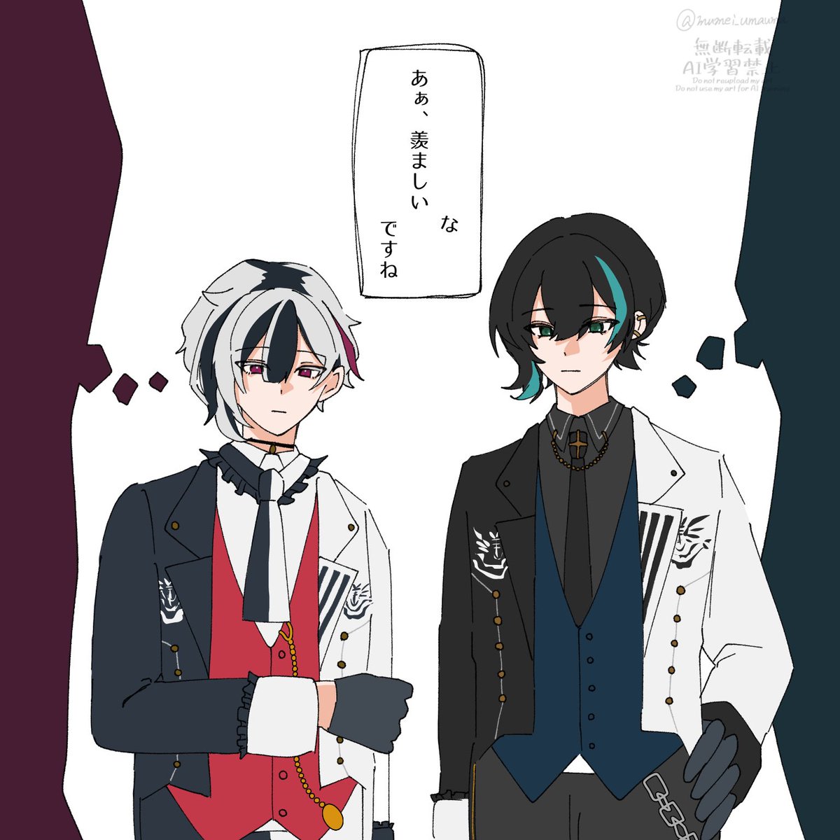 mumei_umauma's tweet photo. 羨望（🫖🐾）
#aknkプラス

ツリーにおまけがあります https://t.co/4gK9ieMrGe