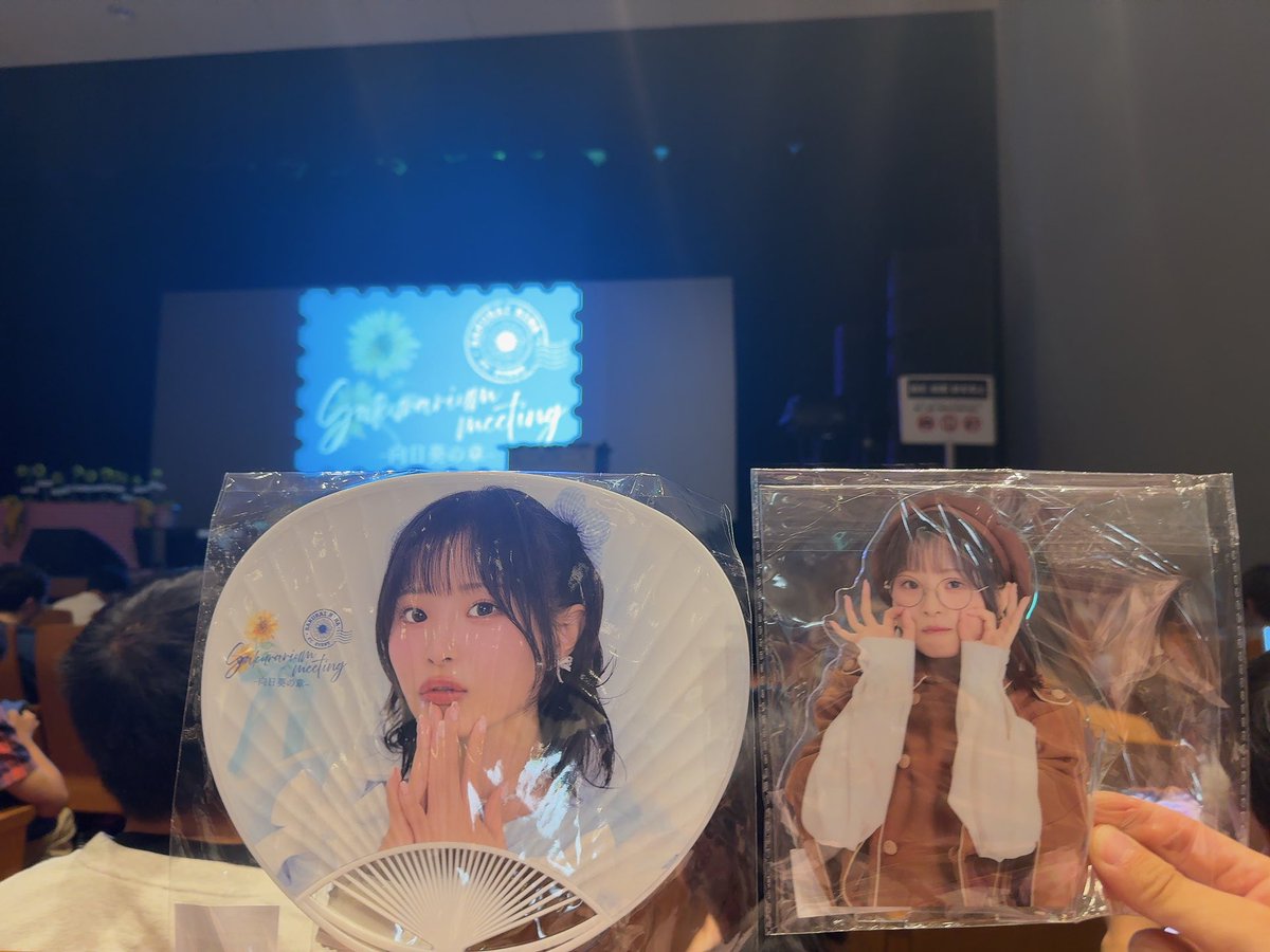yktLL's tweet photo. ガチで最高でした
近すぎて眩しくて
最後の言葉があまりにも心に沁みてます
夜の部も楽しみです🌻

 #さくらりうむ向日葵 https://t.co/IAHwldBCHv