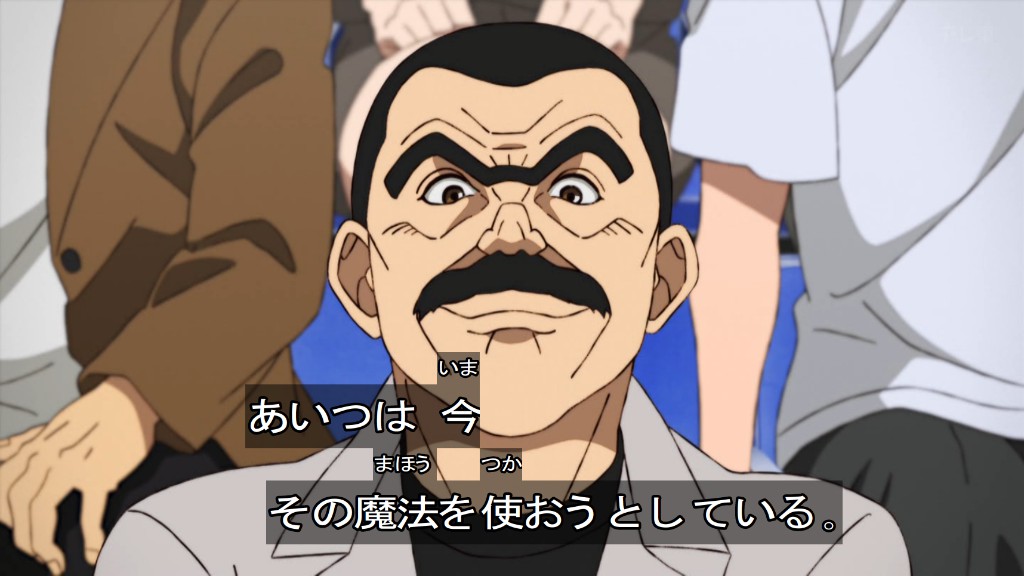 鉄鍋のジャン！ 第6話 ツイート画像 1