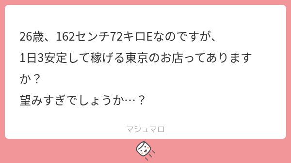 7ekxuf's tweet photo. ♻️1000

都内 お盆𝗔𝗟𝗧 https://t.co/bidDggllat