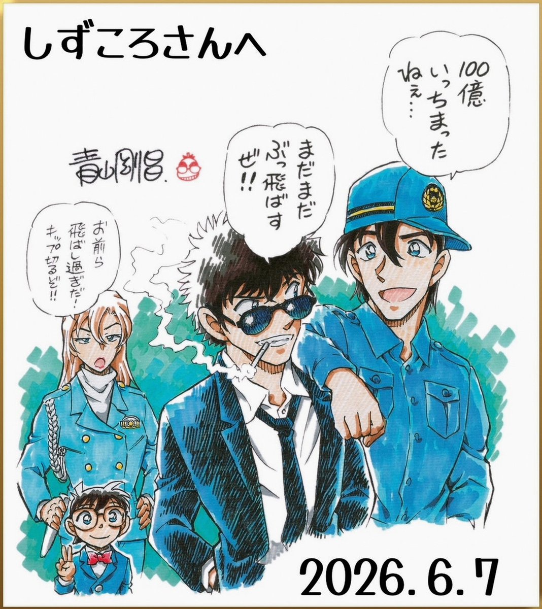 klein__will's tweet photo. もうベース不調なんだけど昨日から一層の不調で今日休みでよかったー、、と寝込んでたのですが元気出てきてほんとにアイドルはチカラくれるよねー。 https://t.co/1w4r6ipdoZ