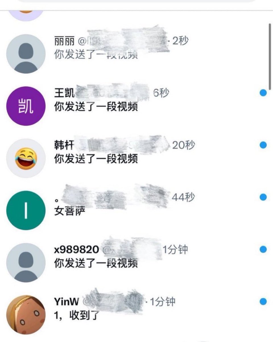 Royaayaa's tweet photo. 新人刚玩x，我看书你们看福

高考结束彻底放飞
丝699

谁要锐评我准女大19岁的福🤪 https://t.co/D3vxhmnsxv