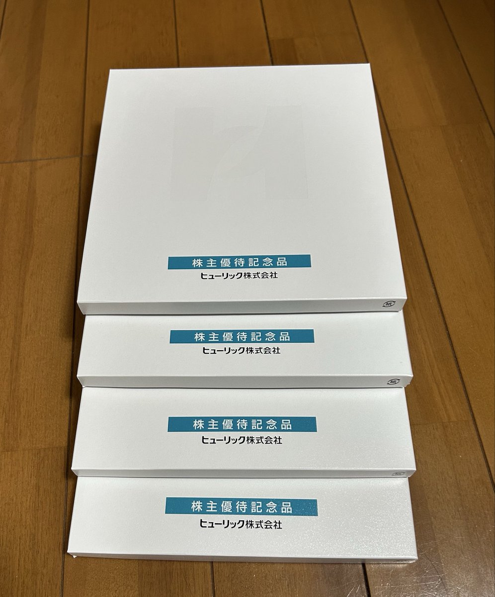 _pekori_'s tweet photo. ＃株主優待
まとめての報告失礼します🥰
会社を応援しながら素敵な商品がもらえます
ありがとうございます😭

・ヒューリック
カタログギフト
家族それぞれ好きなモノ選びます☺️

・ハウス食品
定番のカレー食品多めです
ハヤシライスは子供らに好評です👍

・ライオン
生活必需品が沢山で役立ちます🤩 https://t.co/aCTE2AbbIu