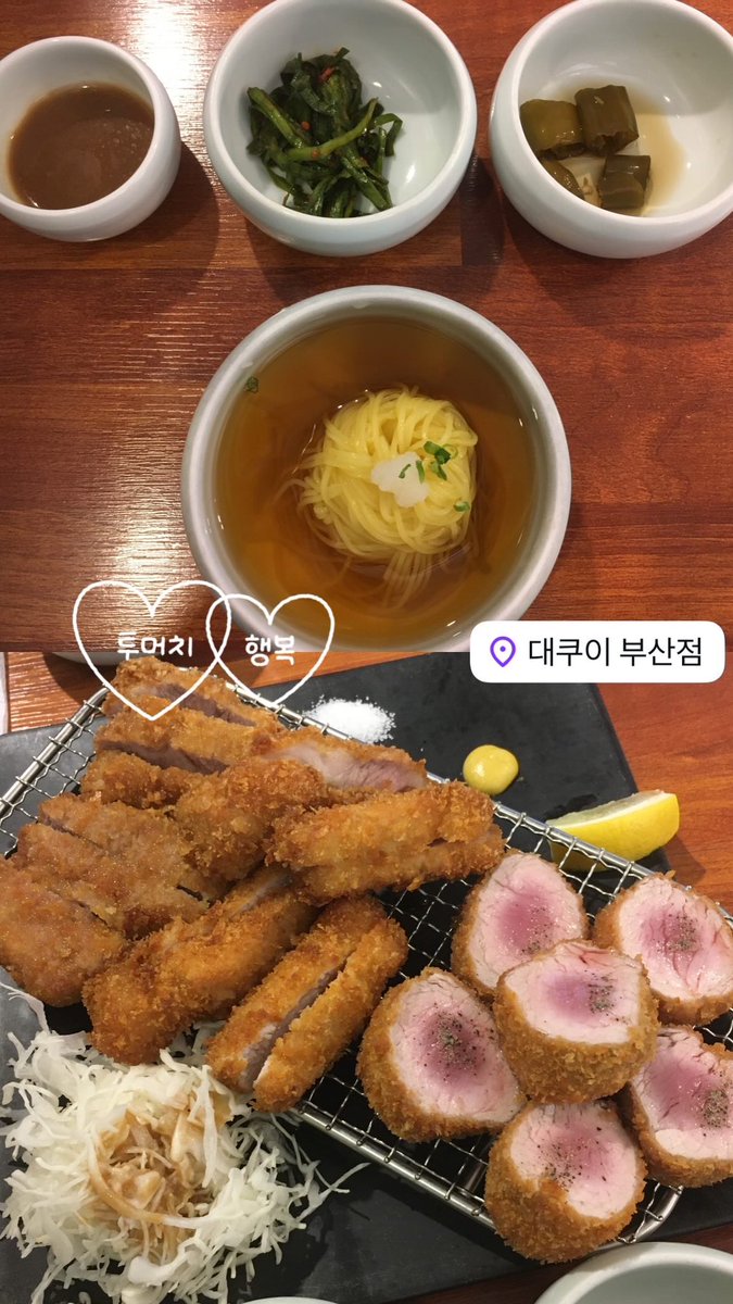 hee_01111's tweet photo. 진짜 ...맛도리 https://t.co/PcMrXmLK4i