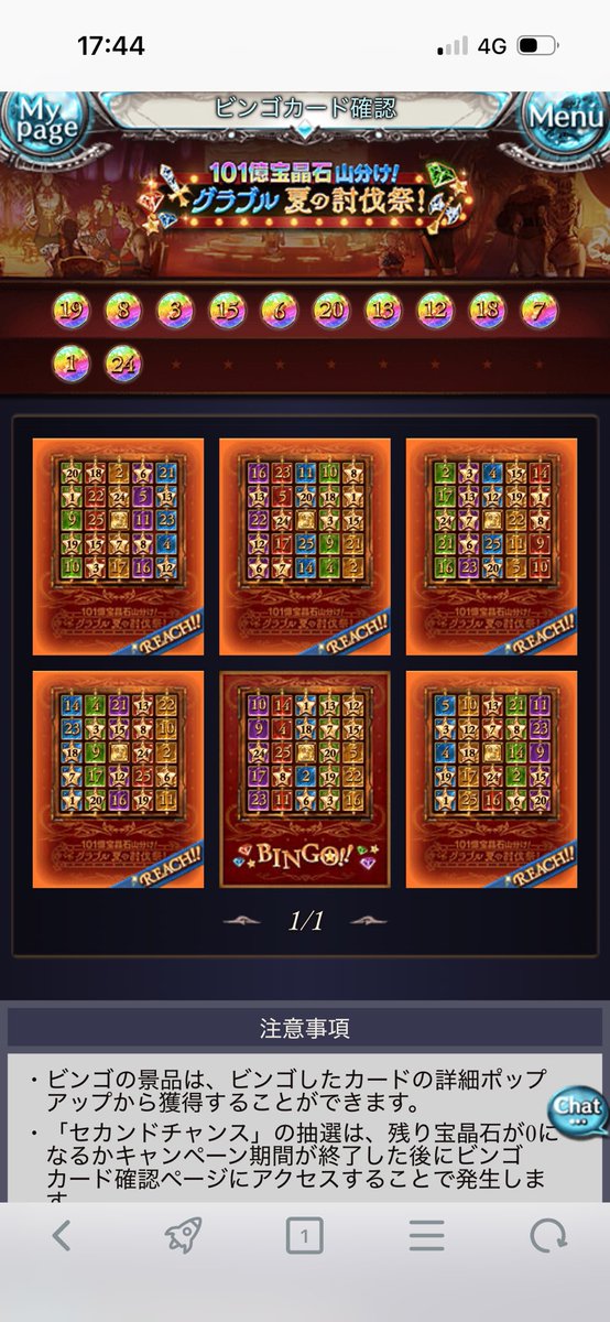 Pameraskindoko's tweet photo. 😅 https://t.co/yuhoTiL1yL