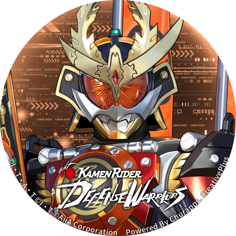 riD_info's tweet photo. ◤アイコンプレゼント◢

「ピックアップ召喚8月 - α - 」の配信を記念して、
【仮面ライダー鎧武 カチドキアームズ】のアイコンをプレゼント！

ぜひアイコンに設定してください！

#ライD
#仮面ライダー鎧武 https://t.co/jAL8qRpzee