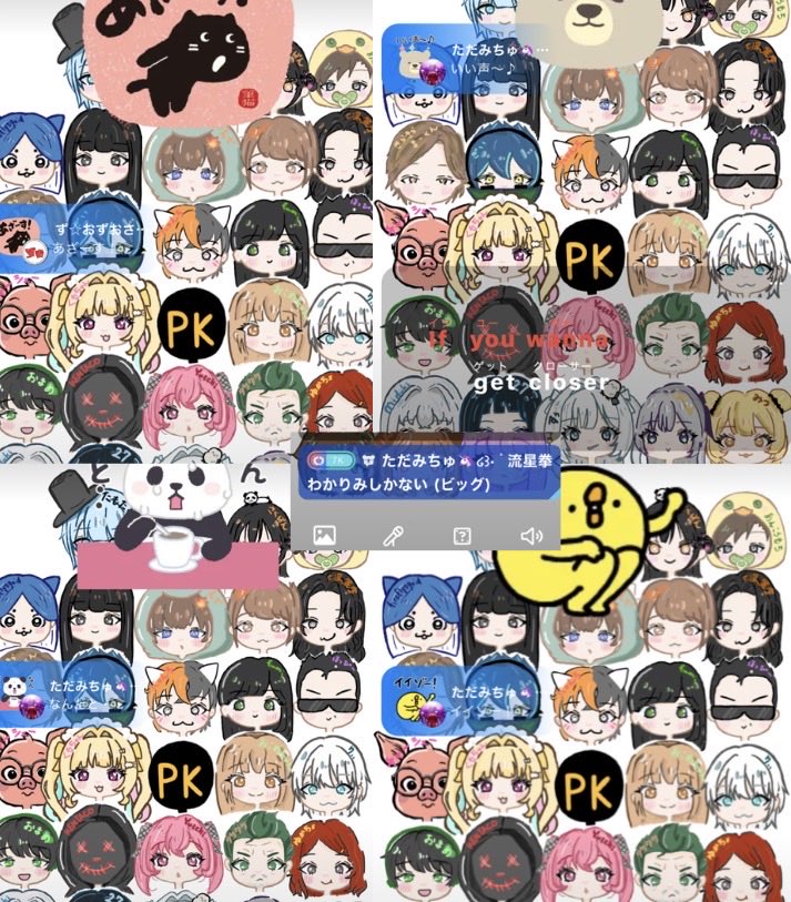 Ema320Ema's tweet photo. 今日もありがと🥰
明日も時間あれば配信するねー https://t.co/ZtcIWRdAbK