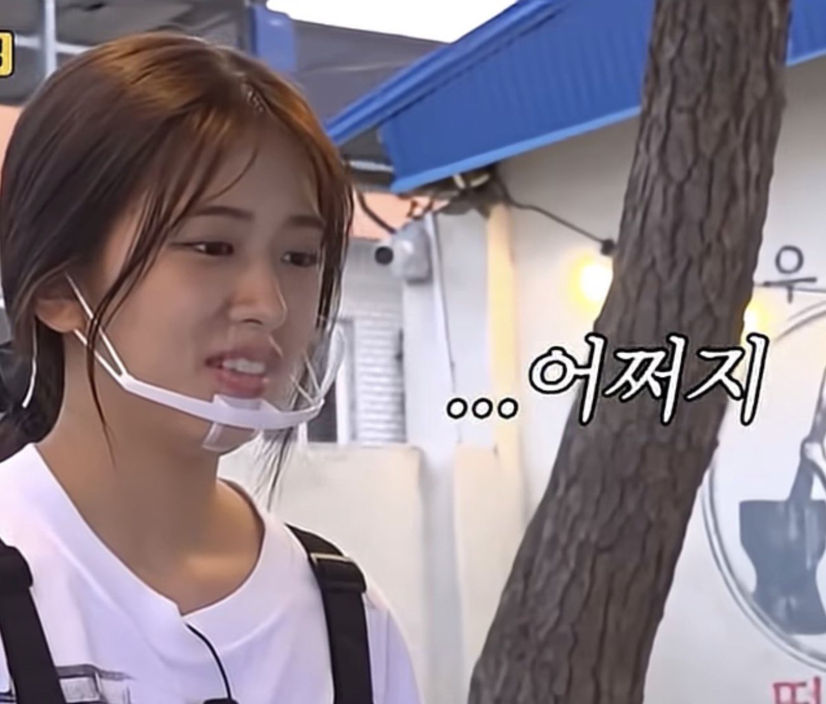 yujintwo's tweet photo. getting reminded of produce yujin for some reason 🥲🥲🥲 https://t.co/uU6biBrmS0