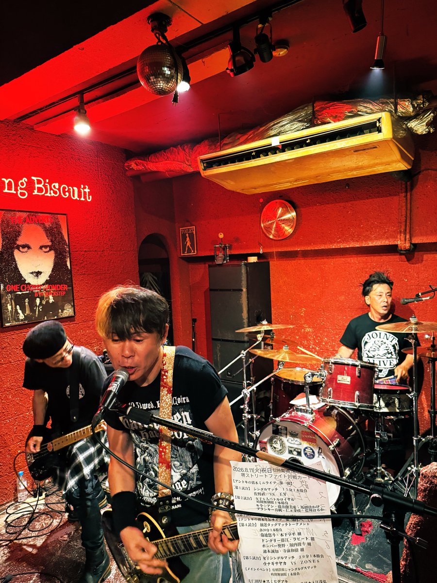 horare83's tweet photo. 岐阜キングビスケットへ行ってきました🎶
長良川の花火が被ってて岐阜はすげー人でしたね💦
こないだぶりの人やお久しぶりの人などなど会えて楽しい夜になりました😋✨
みんな飲酒量が凄いからもっともっと肝臓を鍛えなくてはなりませぬ💪
皆さんまた遊んでください〜✌︎ https://t.co/5yl9qxLhtG