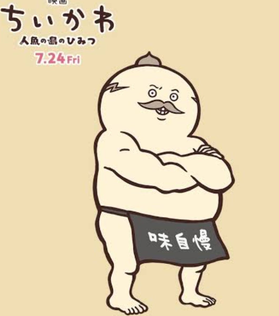 SummerKyochan's tweet photo. お疲れさま🍺 https://t.co/yPkqZhLUgP