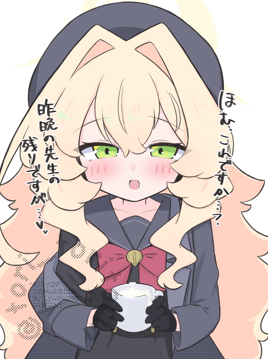 tori_toritorin's tweet photo. ニヤニヤ教授……何か珍しいの飲んでるな…… https://t.co/fq2DzqJOq8
