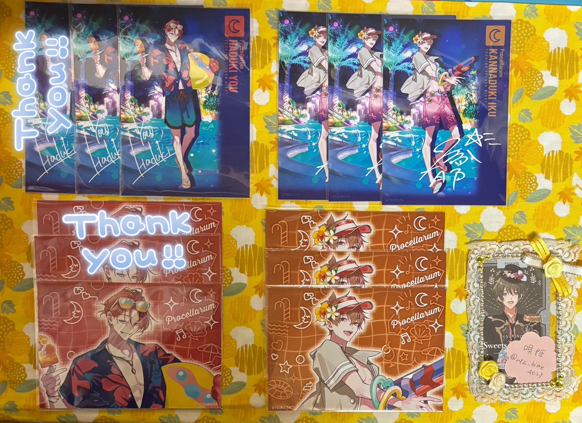 uta_hime4029's tweet photo. 【交換】ツキウタ。 ツキスプ TSUKINO SPLASH NIGHT

譲)
缶バッジ→駆2 葵3 涙3 陽3 郁3
ブロマイド(縦/横)→葵(3/3) 涙(3/3) 陽(2/1) 郁(3/3)
特典カード→葵 陽

求)同種 夜

＊郵送のみ

難しいとは思いますがよろしくお願い致します。 https://t.co/pcAUBYcUM3