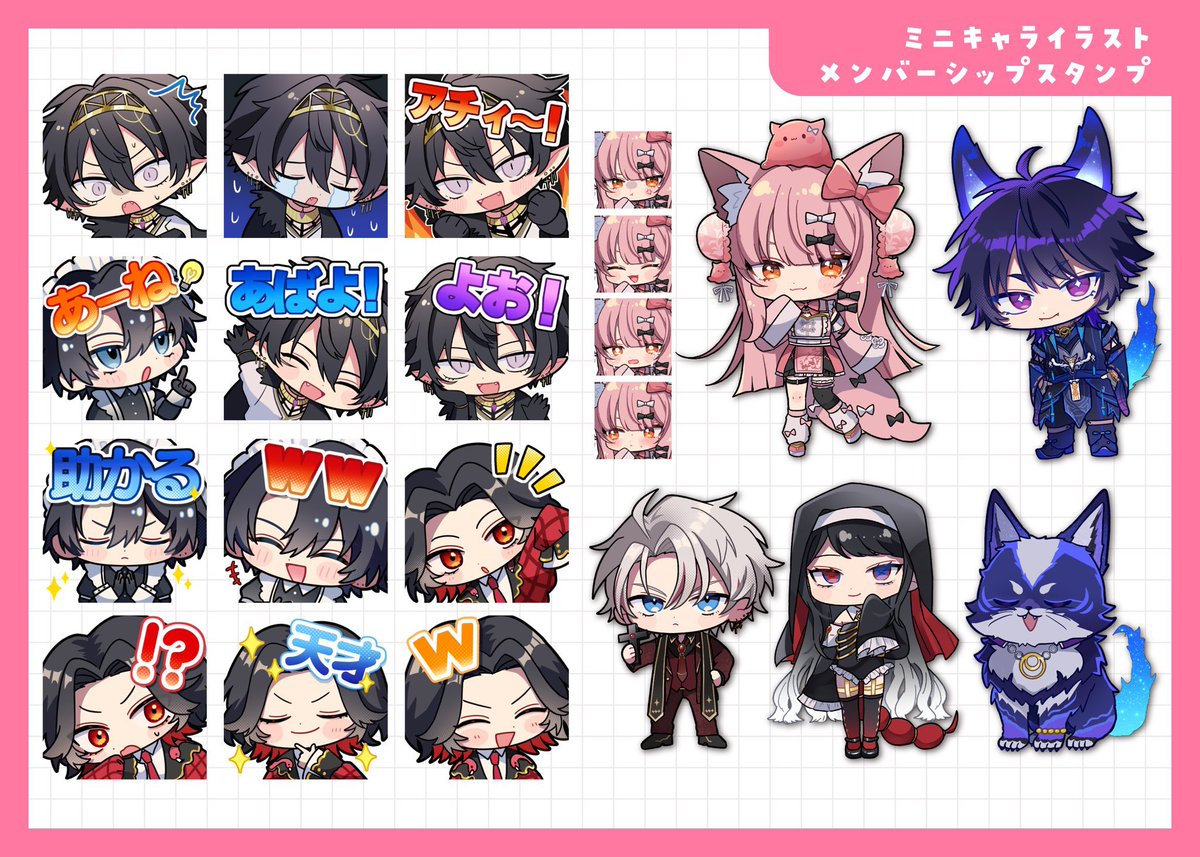 mel_go_da's tweet photo. 🌷固定用

■ポートフォリオ
https://t.co/AvFpQqNtJh
■料金表目安
https://t.co/WlVv7zY4A1 https://t.co/vWTj4ngRFh