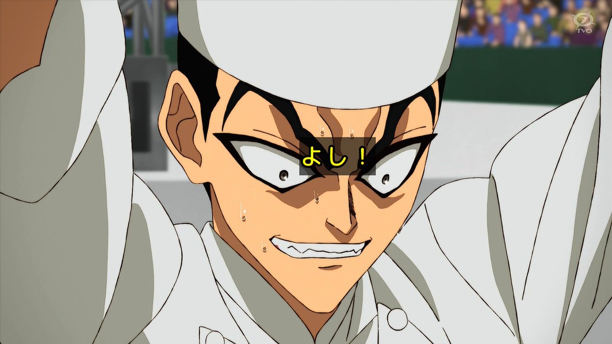 鉄鍋のジャン！ 第6話 ツイート画像 1