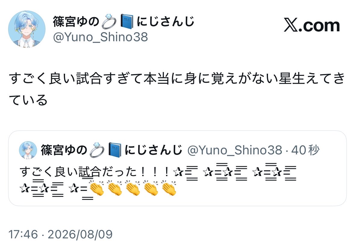 haru_19yn's tweet photo. ゆのさん おもしろすぎるｗｗｗ https://t.co/6KrnwuzM6H