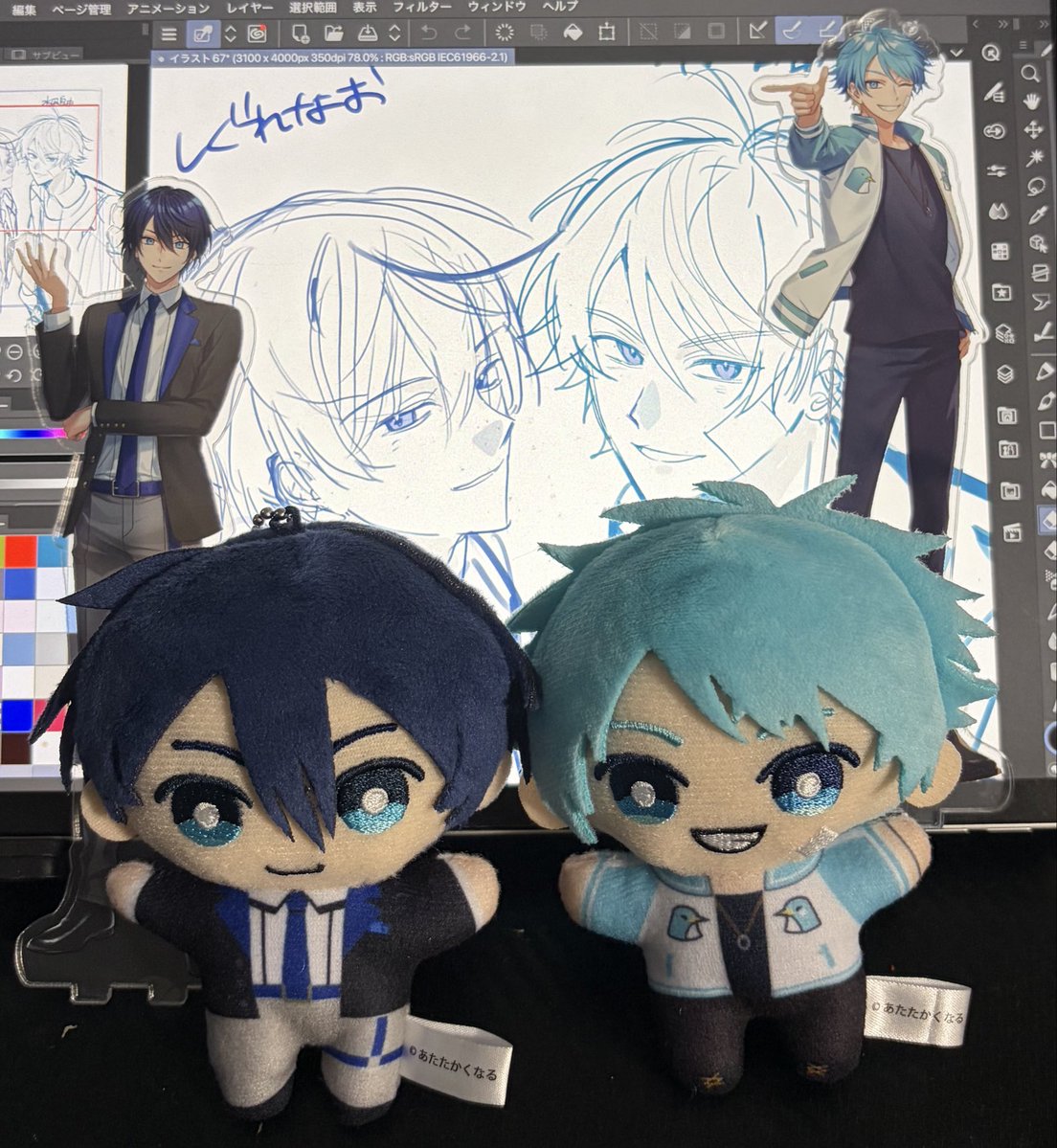 Mya_08_gi's tweet photo. 我が家にも来てくれました❣️ https://t.co/HJqdBhJ34X