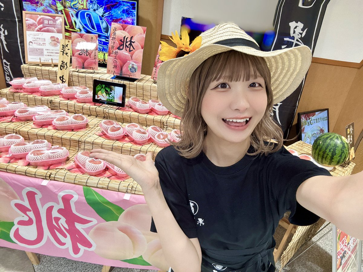 本日❕第一プラザ狭山店さまにて #果実屋ももちゃん ありがとうご