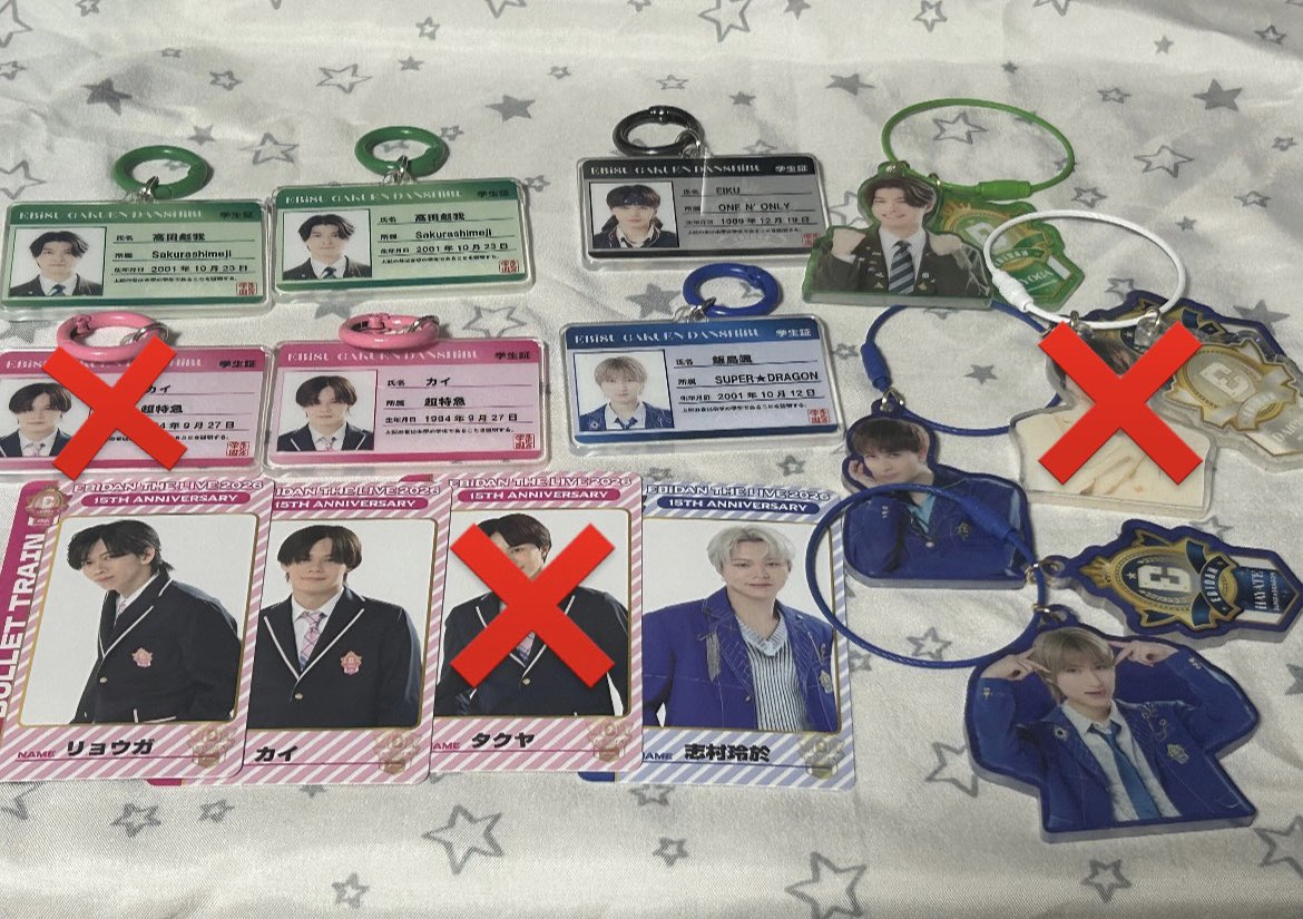 dear_jinto's tweet photo. EBiDAN THE LIVE 2026 15th Anniversary  エビライ ランダムグッズ 交換 TeamA

求) 吉田  (マサヒロ、シューヤ、桜木)
 
譲)学生証:高田、EIKU、カイ、飯島/トレカ:リョウガ、カイ、志村/アクキー:高田、ジャン、飯島

吉田以外チーム異なる交換となりますがご了承ください
郵送のみ https://t.co/Vkv0QJ4IEJ