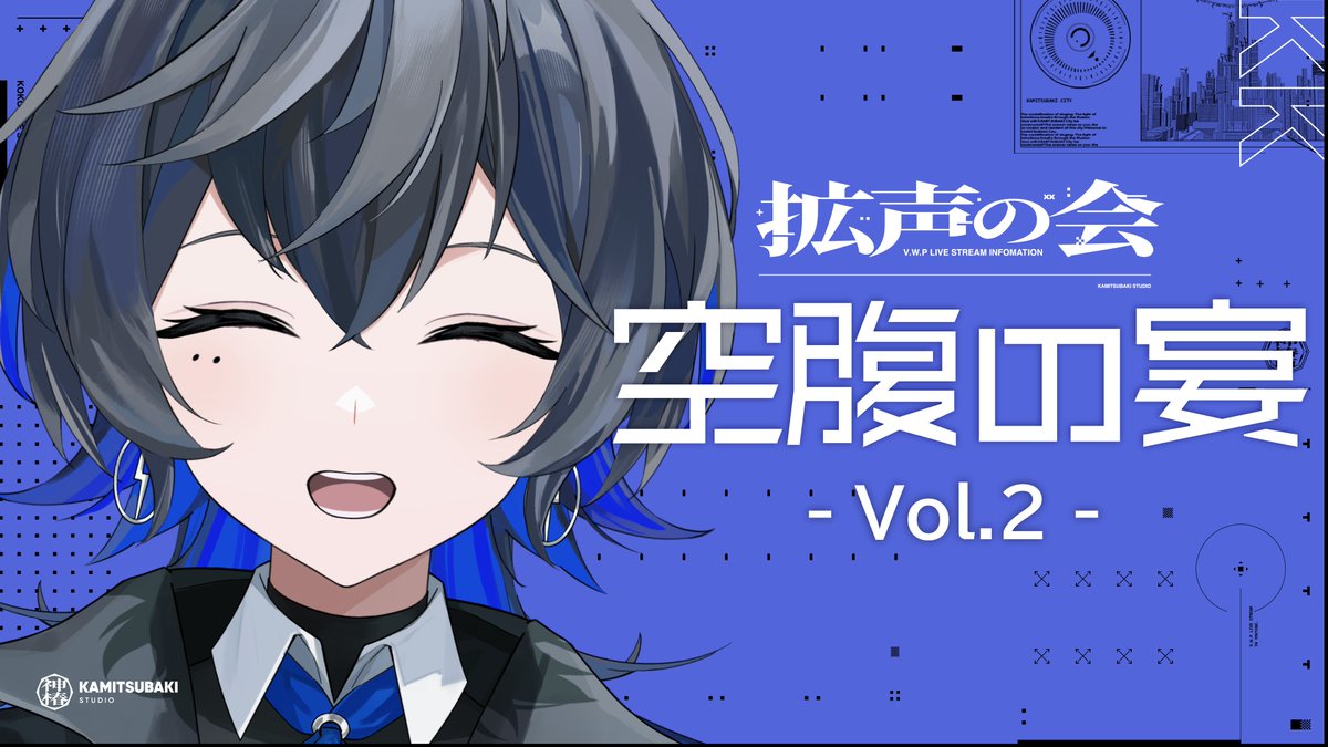 Suiarch's tweet photo. 実は前から思ってたんだけど、幸祜スの笑顔って、ほんとに碇シンジくんに似すぎじゃない？絶対私以外にも同じこと思ってる人いるよね？ https://t.co/4yKHOAXmmv