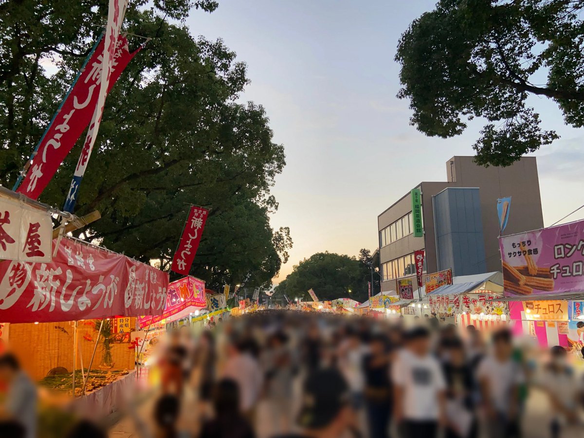 fuk813's tweet photo. 福岡の3大祭りである「筥崎宮放生会大祭」✨

今年2026年の仲秋大祭放生会について、斎行することが発表されました⛩️

9月12日(土)〜18日(金)の1週間行われます！

行かれるご予定の方は、ぜひ楽しみましょう👍✨

【箱崎】2026年 筥崎宮放生会大祭(ほうじょうや)の開催情報！ https://t.co/bwM631kgyL https://t.co/VDtTnjJr5G