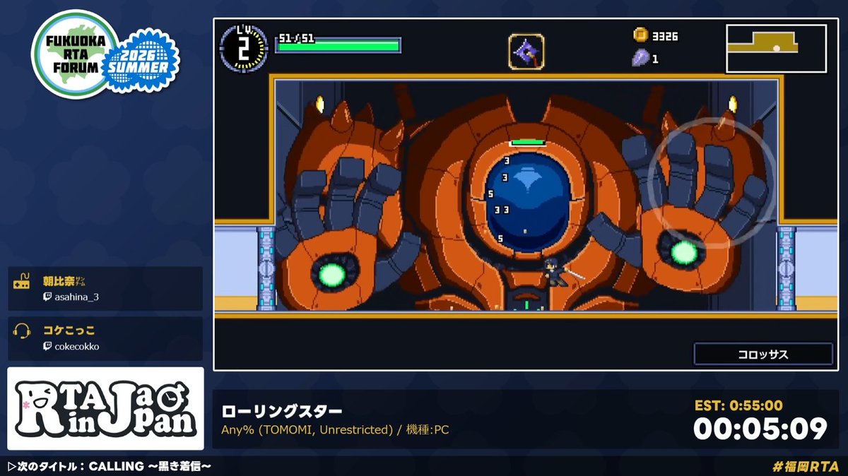 game_yarikomi's tweet photo. ローリングスター RTAまとめ #福岡RTA #RTAinJapan
・コミカルな雰囲気の探索型2D横スクロールアクション
・最速クリアを目指すAny%カテゴリのRTA
・走者は世界1位の記録保持者
・ボスが強攻撃を仕掛ける前に撃破成功
・舞空術を早い段階で体得
・一度も地上に降りることなくボスを倒す
・無敵時間を利用した時短攻略テクニック
・中に入れるのが悪い
・複雑すぎるアタックダメージの計算式
・デカすぎる（当たり判定）
・数多のボスを蹂躙する犬
・ショートカットの弊害で知らない顔見知り
・後半になるほどデカくなっていくボス
・ラストまで大活躍な無敵犬

走者：朝比奈㌠さん @Asahina_87
解説：コケこっこさん @hn_shige