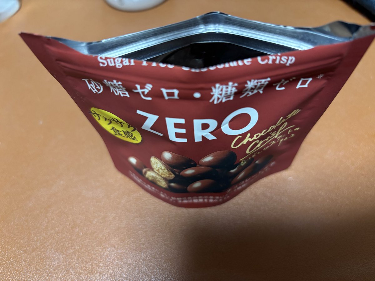 Danna_IDDM's tweet photo. 嫁ちゃんからもらったZEROが溶けて、合体に失敗したキングスライムみたいになってた🥲 https://t.co/zaJNr27Hrk