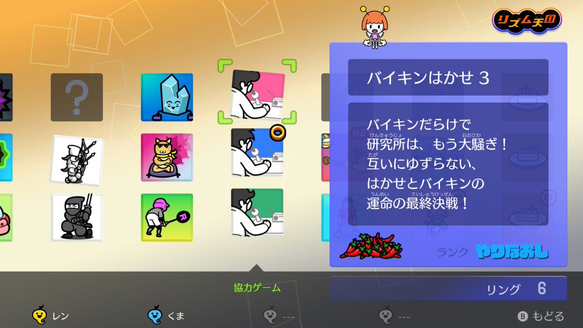 renfort_h's tweet photo. 沖縄料理からのマルチリズ天楽しかった✨
この唐辛子の難易度初めて見たwww https://t.co/Xhp52O1aXu