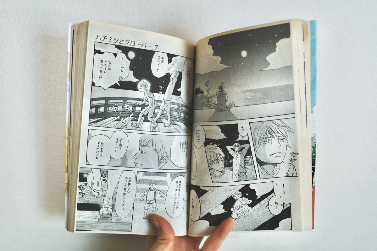 ____trdr____'s tweet photo. 夏はハチクロの7巻が読みたくなる。竹本くんの自分探しの先々の景色と出会いの描写がすごく好き。読むと前向きな気持ちになる。松島にも行ってみたいな https://t.co/VC6kALJxtg