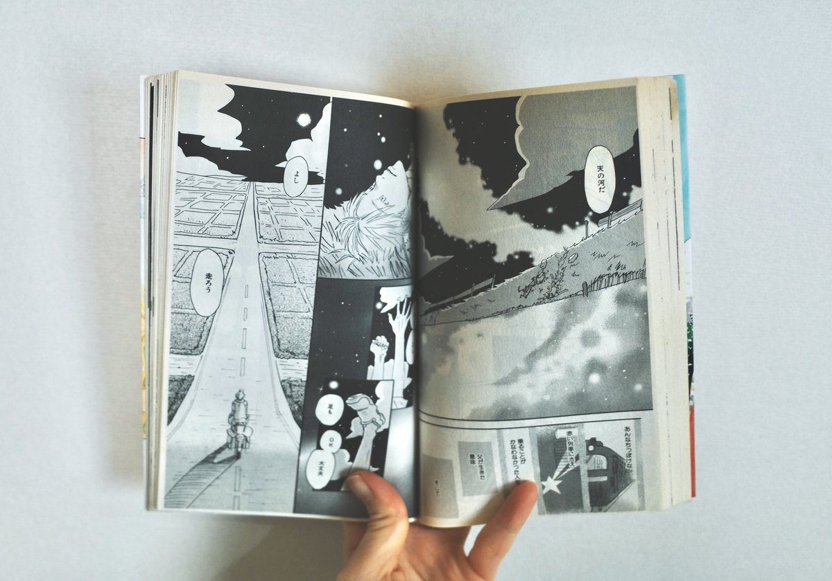 ____trdr____'s tweet photo. 夏はハチクロの7巻が読みたくなる。竹本くんの自分探しの先々の景色と出会いの描写がすごく好き。読むと前向きな気持ちになる。松島にも行ってみたいな https://t.co/VC6kALJxtg