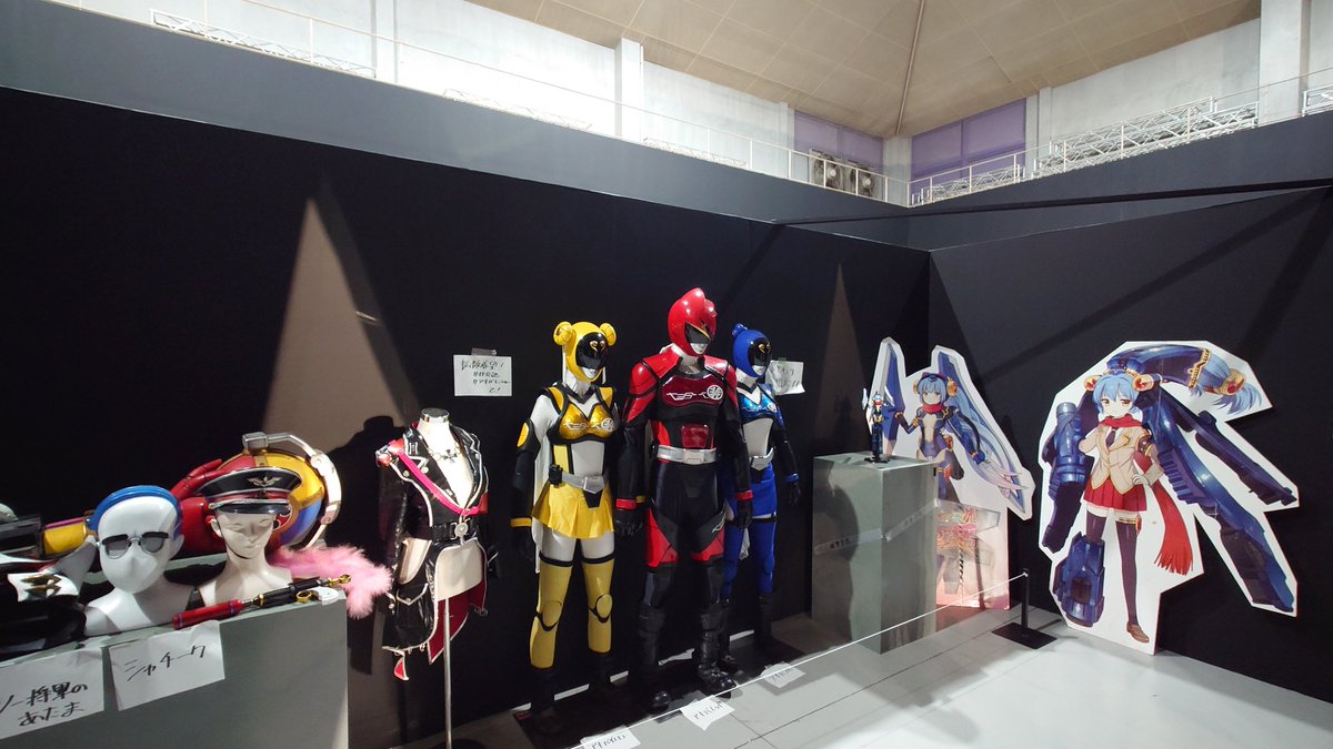 yanma_since1996's tweet photo. アキバレンジャーもいた。
非公認だからなのか出口付近でひっそりと。でも展示があるといことは非公認ながらスーパー戦隊の一員ということだよね https://t.co/OodWKIdvI3