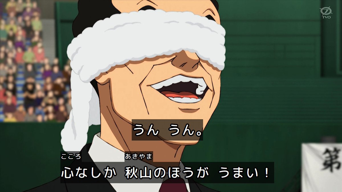 鉄鍋のジャン！ 第6話 ツイート画像 1