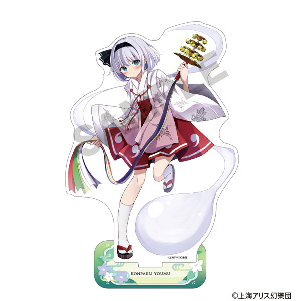 ReimuHakurei233's tweet photo. 巫女服妖夢です~ https://t.co/ShtRxFnpvi