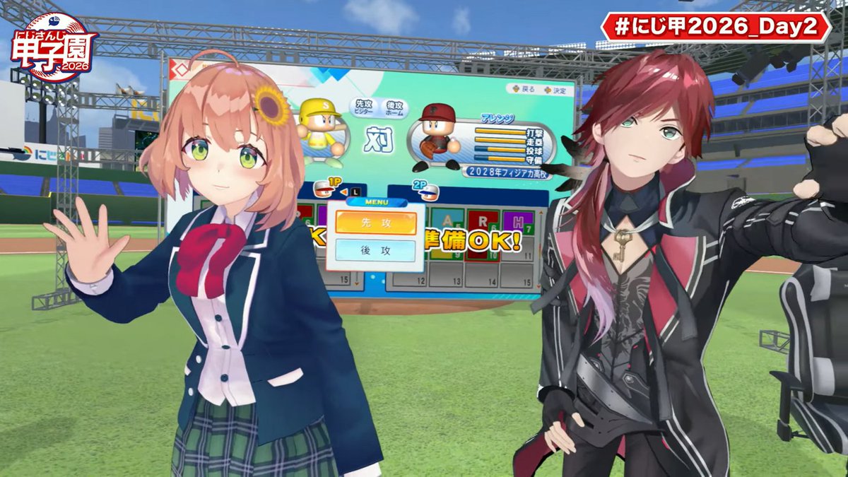 nijisanji_app's tweet photo. 📣ただいま配信中！
⚾#にじ甲2026 本戦 Day2⚾

敗者側 1回戦第2試合
さんさんいえろー高校(本間ひまわり監督)　VS　フィジカルアカデミア(ローレン・イロアス監督)

🔽視聴はこちら
https://t.co/90lQOWxAuL

応援や感想は【#にじ甲2026_Day2】をつけてポストをお願いします！ https://t.co/p8Va9p325E
